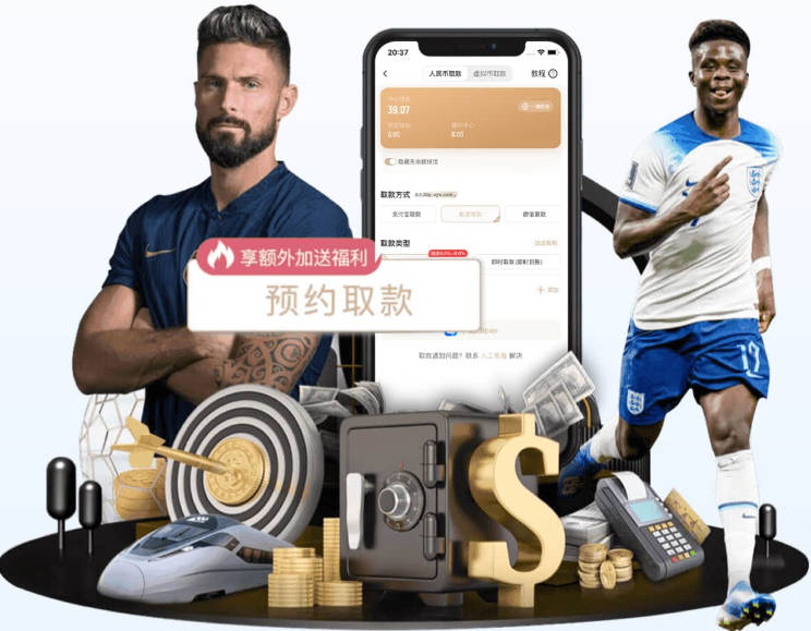 马特乌斯：奥利塞今夏转会可能性微乎其微，或将加薪续约拜仁